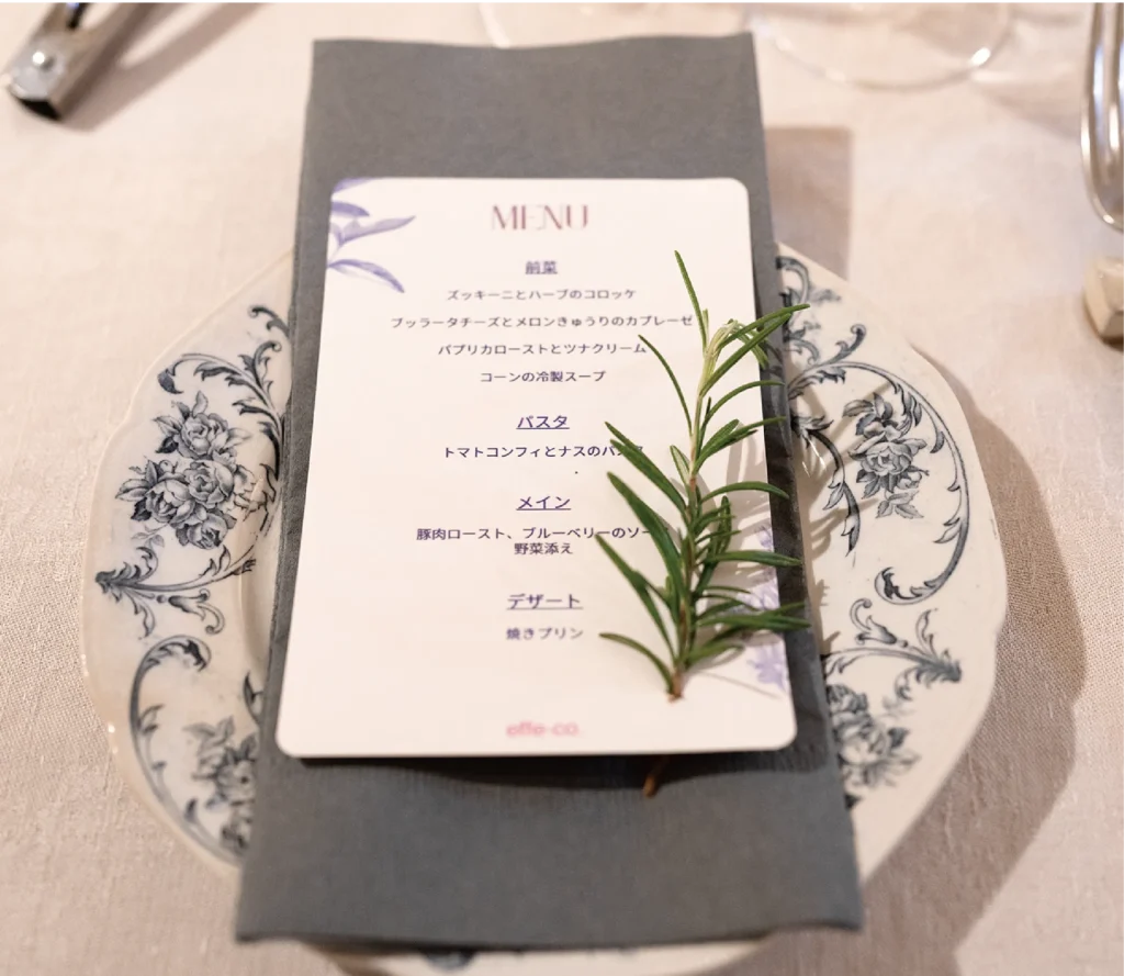 Numéro Neufイタリアンサマーディナー会