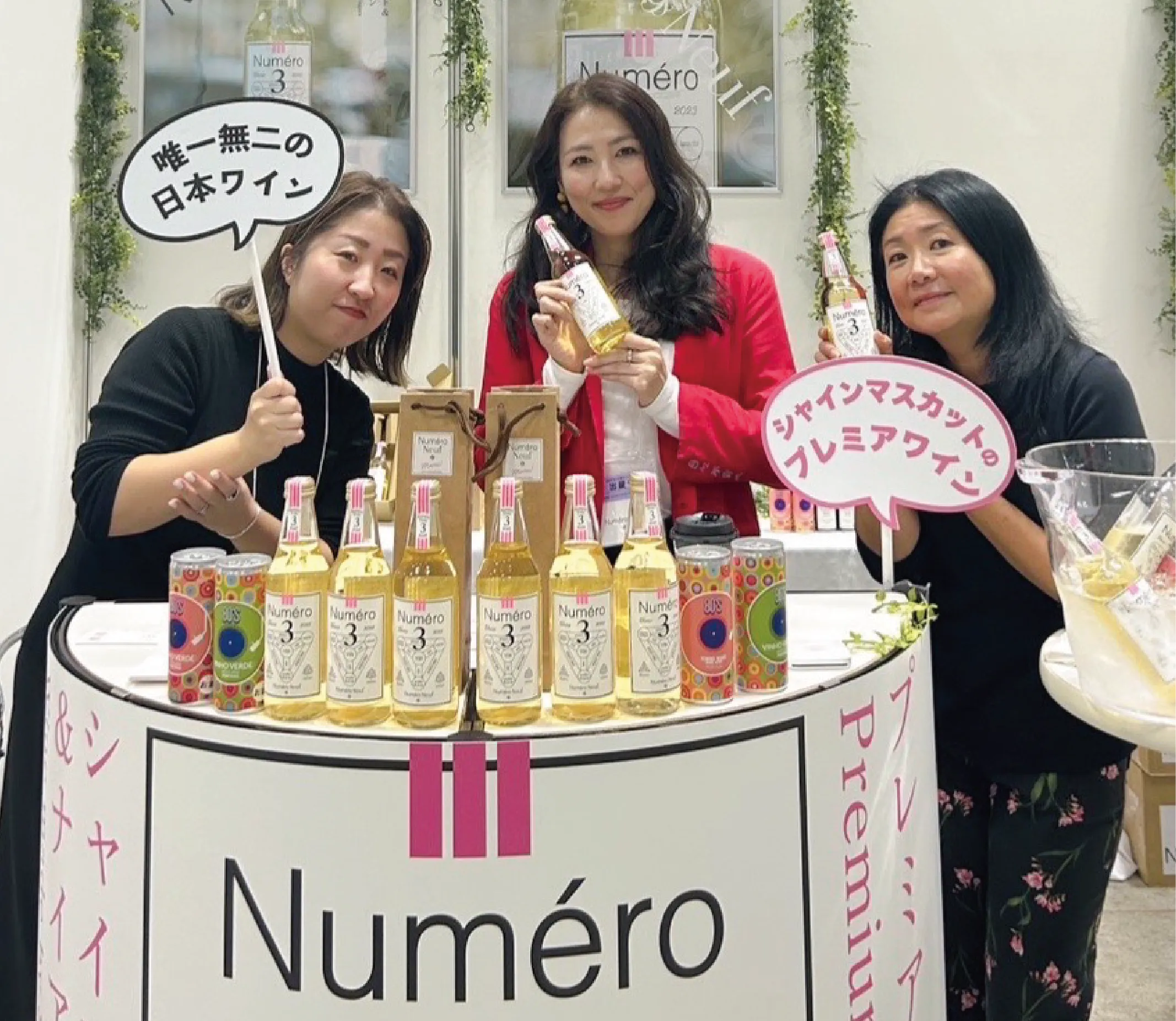 イベント画像