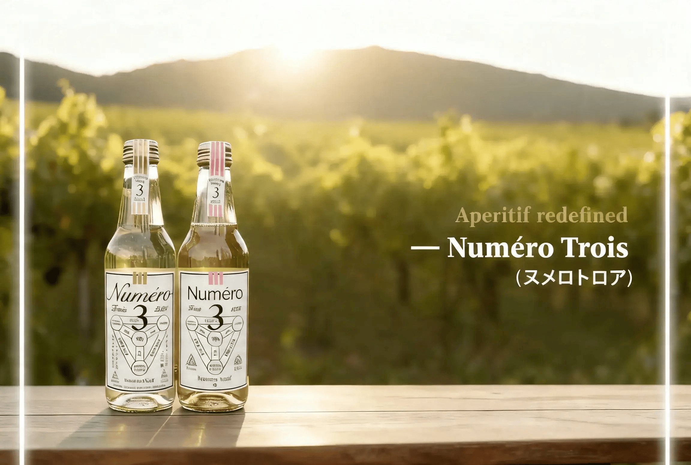 オンラインストアへ